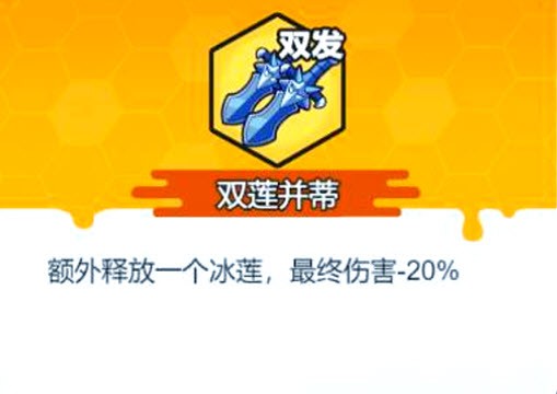 指尖幻影游戏v1.0.1 最新版_绿色下载网_安卓游戏_指尖幻影 _6