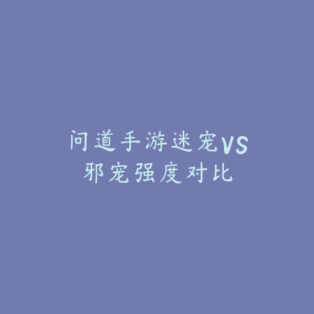 橡皮人派对游戏v189.1.0.3018 安卓版_绿色下载网_动作格斗_橡皮人派对