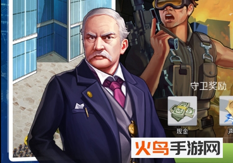 地球保卫战最新版_绿色下载网_安卓游戏_地球保卫战 _3