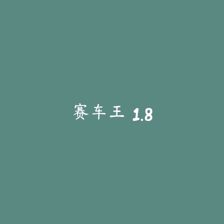BTS WORLD 1.0.1_绿色下载网_宠物养成_