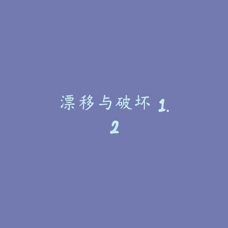 倩女幽魂手游盒子 1.4_绿色下载网_游戏辅助_