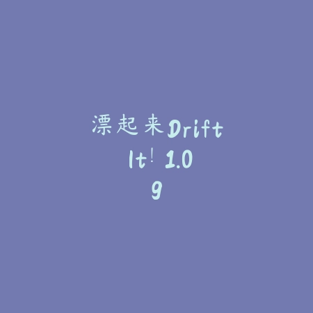 Warped Kart Racers 1.50_绿色下载网_苹果游戏_