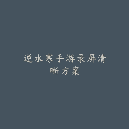 羽毛球超级联赛
 v1.3_绿色下载网_体育竞技_