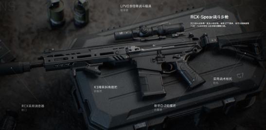三角洲行动 苹果版 1.201.3799_绿色下载网_苹果游戏_三角洲行动 苹果版 _3