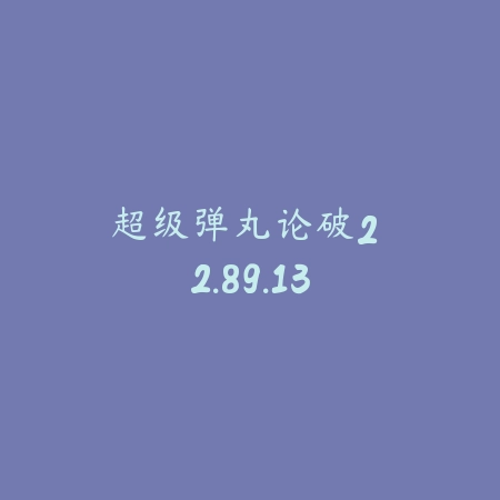 LOVE DISTANCE 1.2.0_绿色下载网_宠物养成_