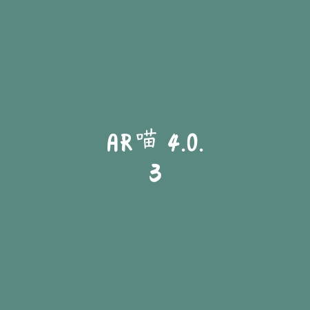 超级弹丸论破2 2.89.13_绿色下载网_找物解谜_