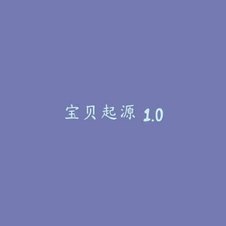 Carry电竞 1.10_绿色下载网_游戏辅助_