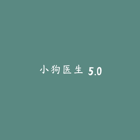 纪念碑谷3 1.0.15001_绿色下载网_找物解谜_纪念碑谷3