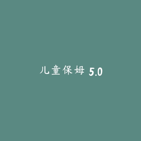 黑色纪事罪恶之城 2.1.0_绿色下载网_找物解谜_黑色纪事罪恶之城
