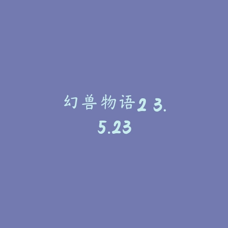 Warped Kart Racers 最新版 1.50_绿色下载网_苹果游戏_