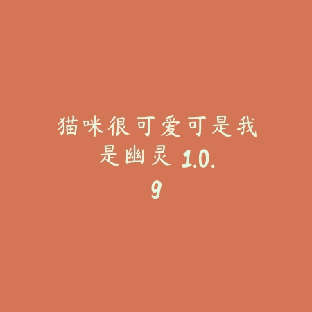 汽车驾驶学校模拟器3 1.0_绿色下载网_苹果游戏_