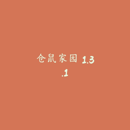 真实摩托锦标赛 2.105_绿色下载网_苹果游戏_