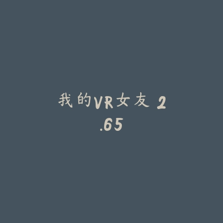 元气萌犬屋 1.2.4_绿色下载网_宠物养成_
