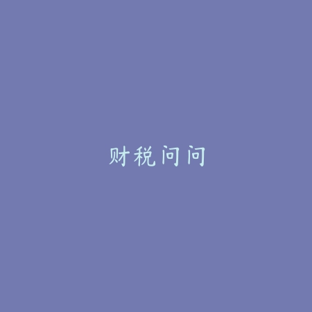 历史地图 3.4.10_绿色下载网_地图导航_历史地图