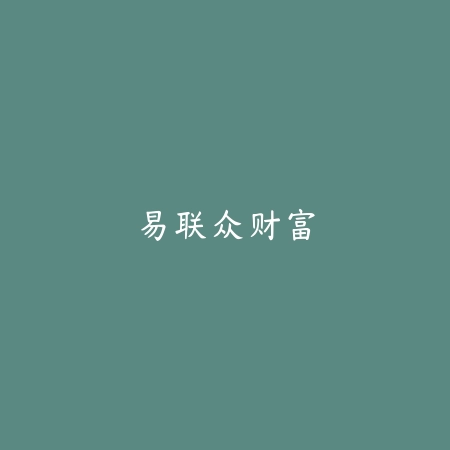 G买卖 9.5.0_绿色下载网_生活服务_G买卖生活服务