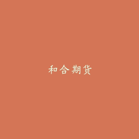 聚动圈 2.0.7_绿色下载网_苹果APP_聚动圈