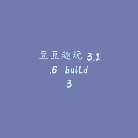 apkssr 3.14.96_绿色下载网_娱乐趣味_