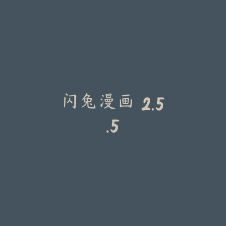 _绿色下载网_苹果APP_
