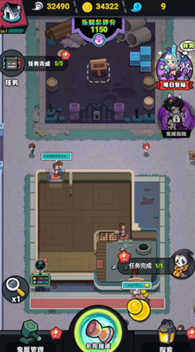 鬼屋计划游戏下载v1.0.0 安卓版_绿色下载网_休闲益智_鬼屋计划