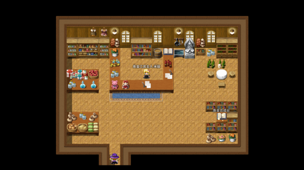 魔法少女语冰游戏v2.0.3.0 中文版_绿色下载网_安卓游戏_魔法少女语冰 _6