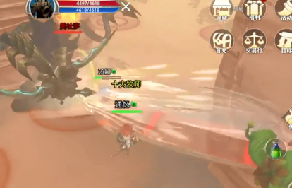 魔力佣兵团最新版v1.0.0 官方版_绿色下载网_安卓游戏_魔力佣兵团 _9