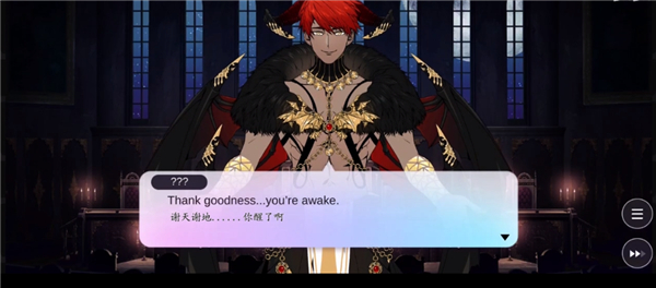 Obey Me Nightbringer最新版(ObeyMe!NB)v3.1.39 安卓版_绿色下载网_安卓游戏_ObeyMe!NB _10