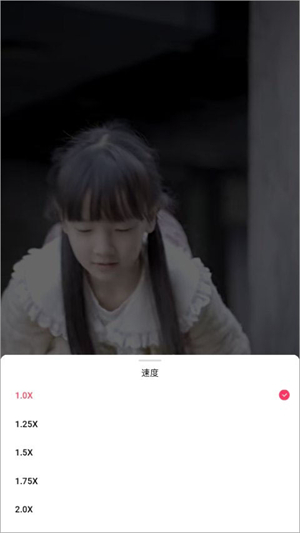 天天短剧 1.1.4.6_绿色下载网_苹果APP_天天短剧 _4