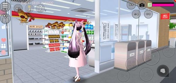 樱花校园模拟器2025年最新版下载(SAKURA SchoolSimulator)v1.042.03 安卓版_绿色下载网_安卓游戏_SAKURA SchoolSimulator _4