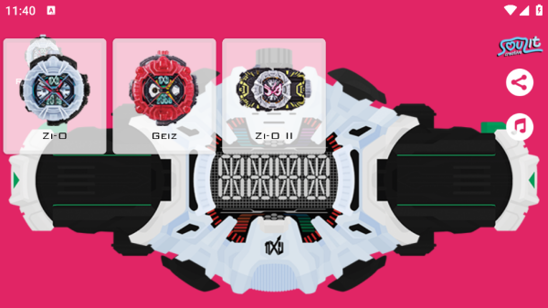 假面骑士时王腰带模拟器豪华版(Zi-O)v1.11 手机版_绿色下载网_安卓游戏_Zi-O _4