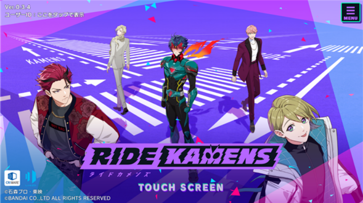 假面骑士RideKamens安卓版(ライドカメンズ)v1.0.009 官方版_绿色下载网_安卓游戏_ライドカメンズ _8