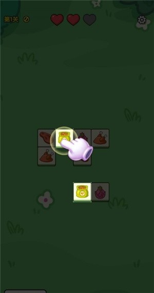 天才连一连游戏v1.0.0.3 安卓版_绿色下载网_休闲益智_天才连一连 _3
