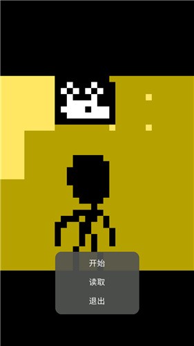 后室之旅0.1(测试)游戏下载安装v22.11.281612 安卓版_绿色下载网_冒险解密_后室之旅0.1（测试） _2