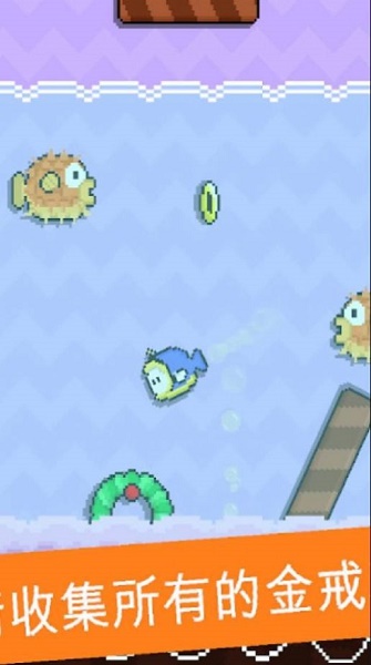嗨皮像素冒险游戏下载安装v1.0.6 安卓版_绿色下载网_冒险解密_嗨皮像素冒险