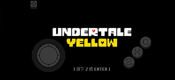 传说之下黄金正义手机版v3 – hotfix 安卓版_绿色下载网_安卓游戏_传说之下：黄金正义 _2