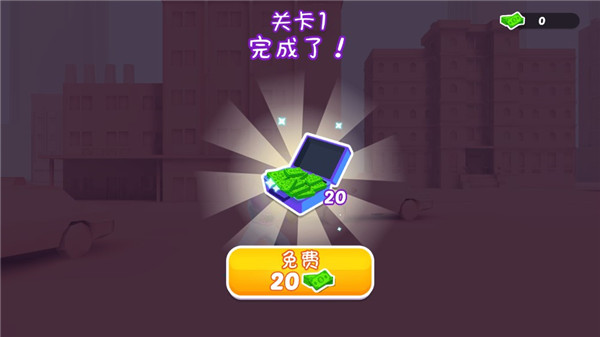 英雄融合格斗官方下载(火柴人3D街霸)v1.1.3 安卓版_绿色下载网_休闲益智_火柴人3D街霸 _8