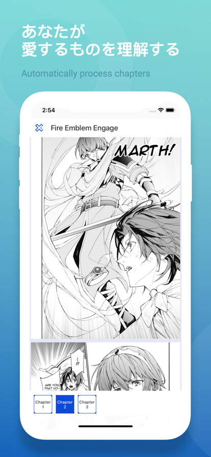 EhViewer 苹果版 5.60.65_绿色下载网_小说漫画_EhViewer 苹果版