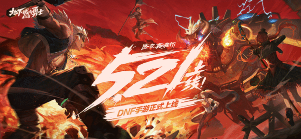 NBA2K24 ios苹果下载 2.96_绿色下载网_体育竞技_NBA2K24 ios苹果下载