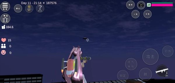 樱花校园模拟器2025年最新版下载(SAKURA SchoolSimulator)v1.042.03 安卓版_绿色下载网_安卓游戏_SAKURA SchoolSimulator _2
