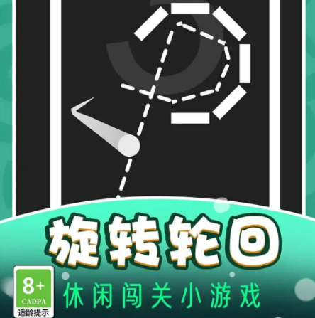 球球贼猛游戏v1.0.1123 安卓版_绿色下载网_休闲益智_球球贼猛