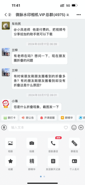 一起看影视 2.96_绿色下载网_苹果APP_一起看影视