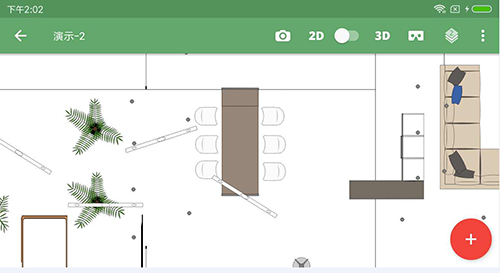 Planner 5D 4.35.0_绿色下载网_苹果APP_Planner 5D