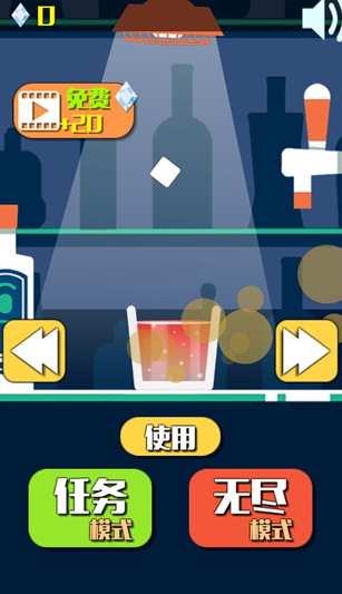开局一块冰游戏下载v1.0.2 安卓版_绿色下载网_休闲益智_开局一块冰
