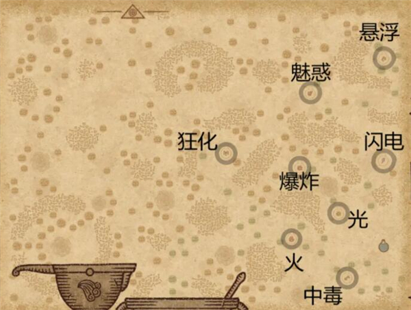 药剂工艺炼金模拟器安卓版下载(Potion Shop)v0.703 最新版_绿色下载网_安卓游戏_Potion Shop _13