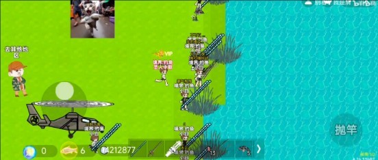 楚新钓游戏v1.0 最新版_绿色下载网_休闲益智_楚新钓 _2