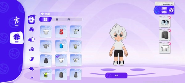 丛林狂欢游戏(JungoJam)v0.100019.48259 最新版_绿色下载网_安卓游戏_JungoJam _3