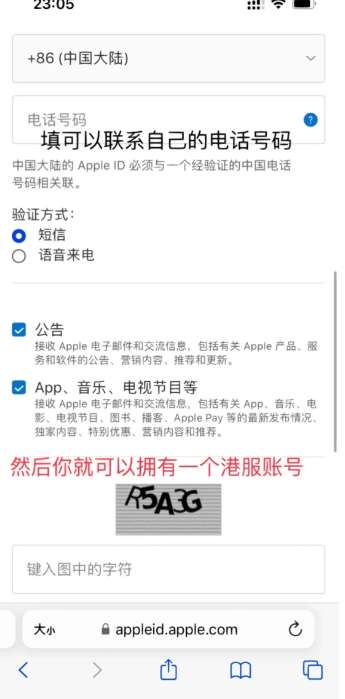 代号鸢 港服 2.2.5_绿色下载网_卡牌策略_代号鸢 港服 _9