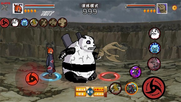 像素火影五条悟官方正版(像素火影-次世代）v1.13.2 安卓版_绿色下载网_动作格斗_像素火影-次世代 _16
