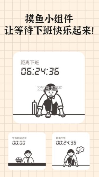 via浏览器 1.4.7_绿色下载网_网络通讯_via浏览器