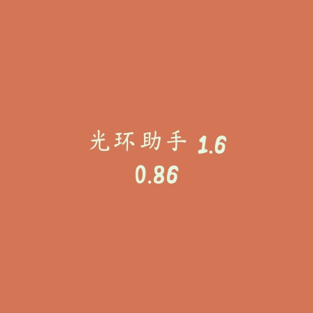 特技车挑战赛3 2.10_绿色下载网_苹果游戏_