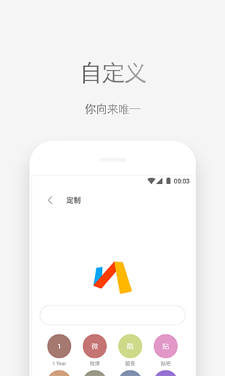 pubgtool画质修改器 3.21_绿色下载网_系统工具_pubgtool画质修改器